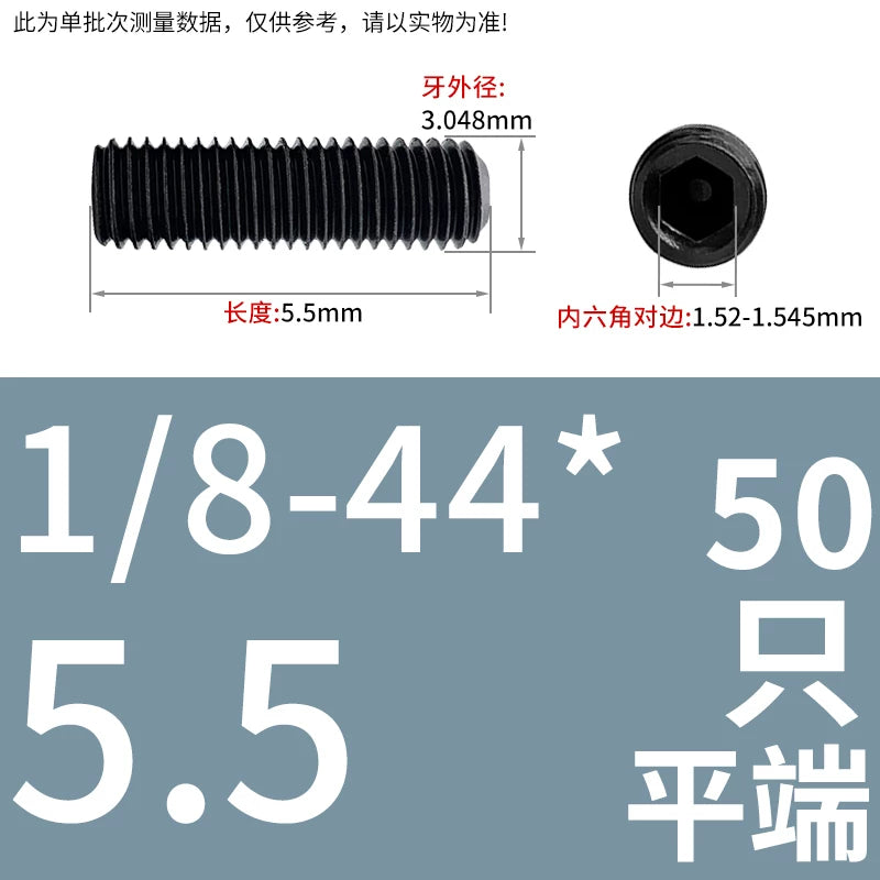 12.9 Grade Imperial Screw | 1/8-44 3/16-24 1/8-40BSW 5/32-32 Concave End Hex Socket Tightening Bolt