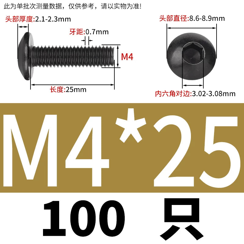 M3-M8 Black 304 Stainless Steel Screw Large Flat/Mushroom/Round Head Hex Socket Bolt