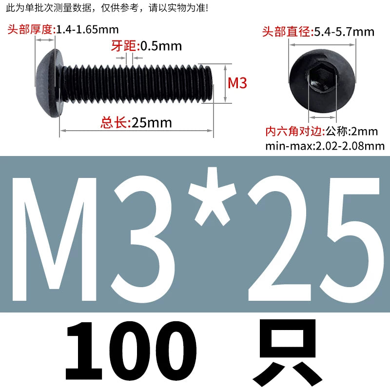 ISO7380 304 Black/12.9 Grade Screw  M3-M12 Hex Socket Round Head Button Head Fastener