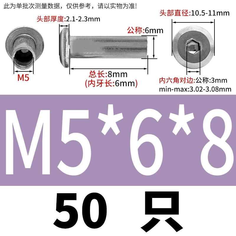 304 Stainless Steel Hex Splint Nut Furniture Lock Barrel Nut M2 to M8*10*15-80