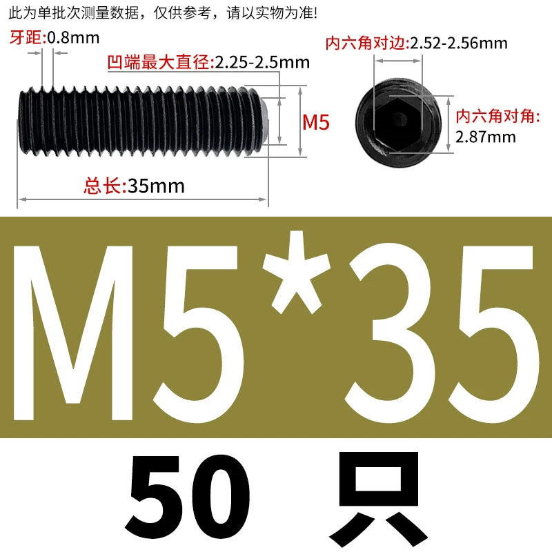 DIN916/GB80 M1.6-M24 Concave End Screw | 12.9 Grade Hex Socket Headless Industrial Set Screw
