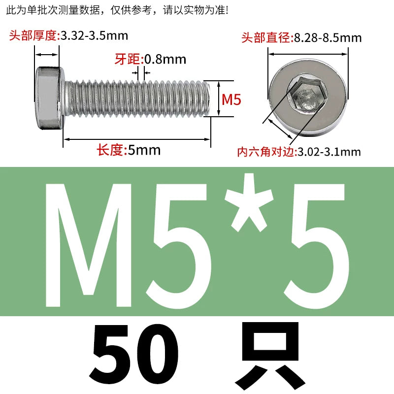 DIN7984 M2-M16 304/316 Stainless Steel Thin Head Allen Screw Low Head Flat Head Allen Bolt