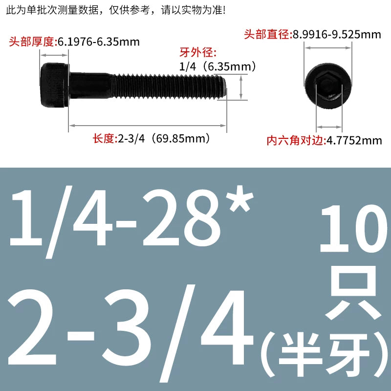10#-1/2 12.9 Grade Screw UNF American Cylindrical Head Hex Fine Thread Imperial Machine Bolt