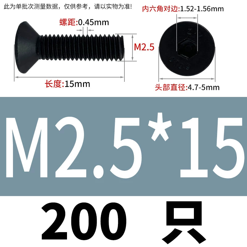 DIN7991/GB70.3  M2-M20 Countersunk Screw 10.9 Grade Hex Socket Flat Cup Head Fastener