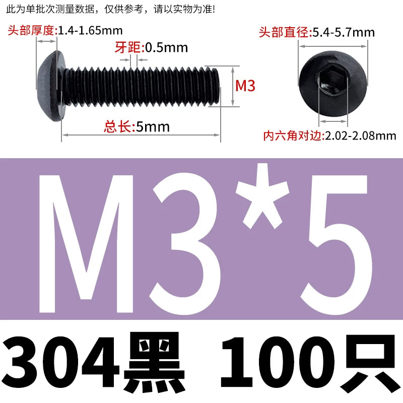 ISO7380 304 Black/12.9 Grade Screw  M3-M12 Hex Socket Round Head Button Head Fastener