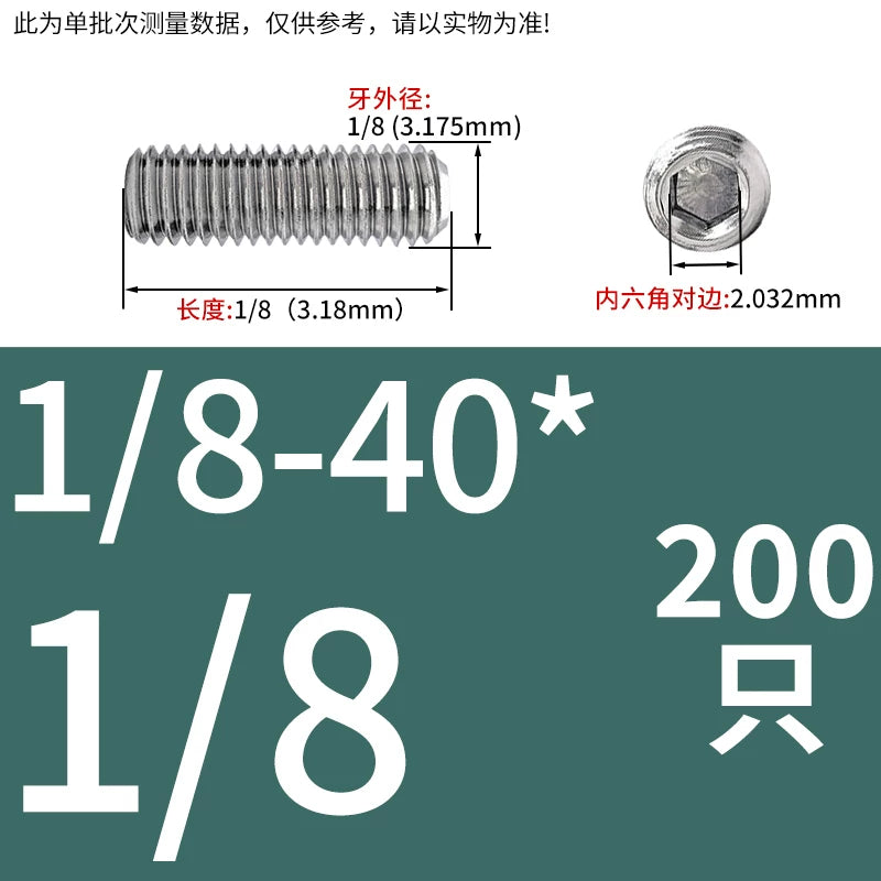 UNC/UNF Stainless Stee Set Screw Inch Headless Hex Socket Concave End Coarse/Fine Thread Screw