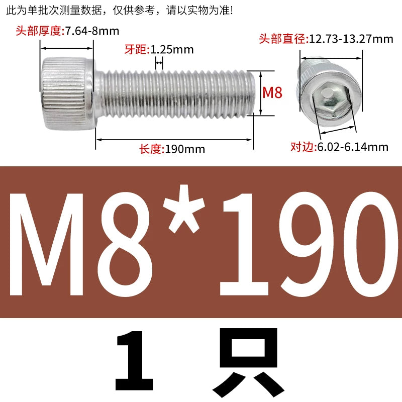 DIN912 M6-M30 Hex Socket Screw | 304 Stainless Steel Cylinder Cup Head Knurled Machine Screw
