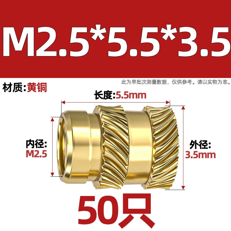 M1-M8 Knurled Brass Heat-Set Inserts - Slant Twill Threaded Nuts for Plastic Injection Molding 3D Printing