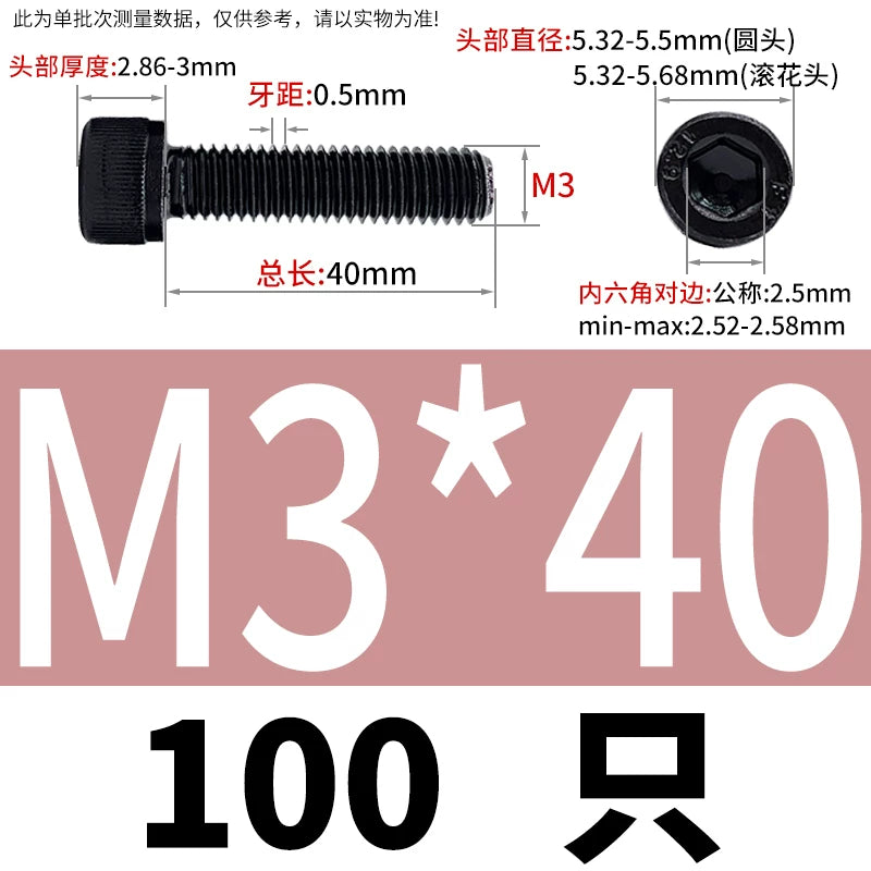 DIN912  M1.4-M16 Grade 12.9 Cup Head Hexagon Screw Full Thread Cylindrical Knurled Head Metric Screw