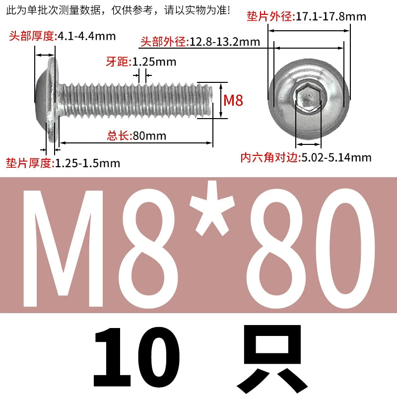 ISO7380.2  M2-M10 Hex Socket Screw 304/316 Stainless Steel Pan Head Flanged Padded Screw