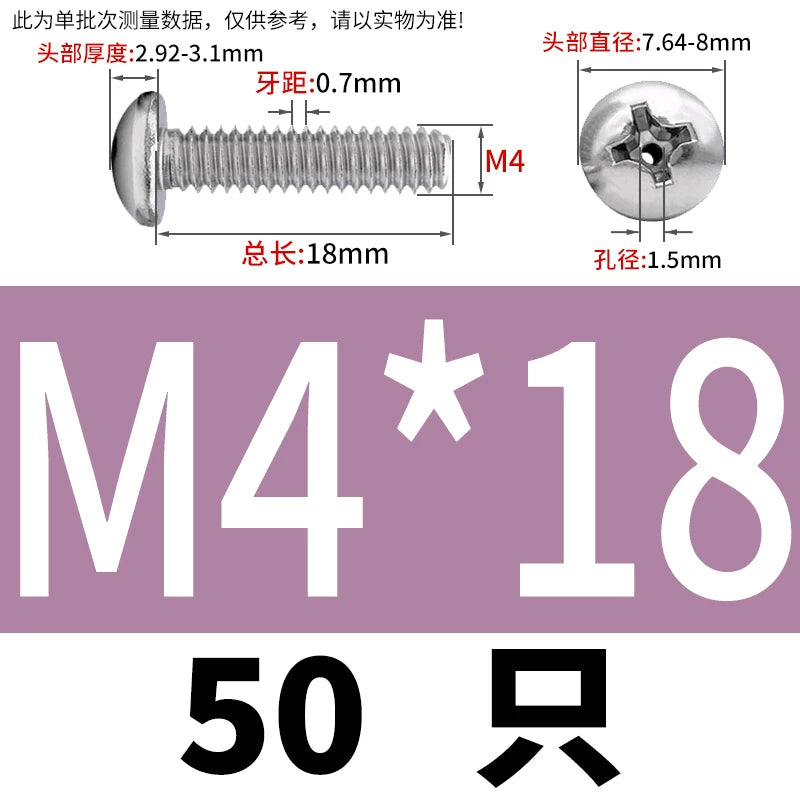 304/316 Stainless Steel Screw M2-M10 Phillips Pan Head Hollow Through-Hole Vacuum Exhaust Fastener