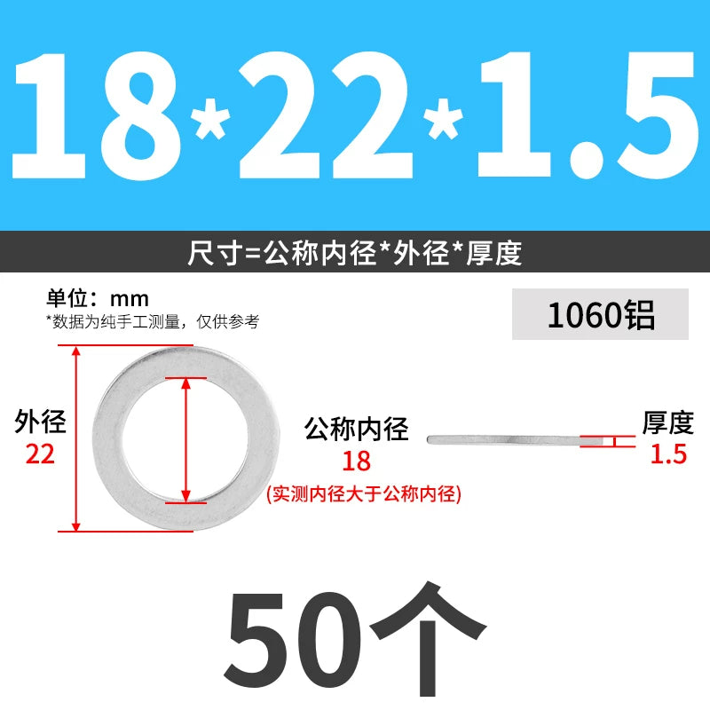 1060 Aluminum High-Temp Washers Heat Resistant Sealing Flat Gaskets for Industrial Use