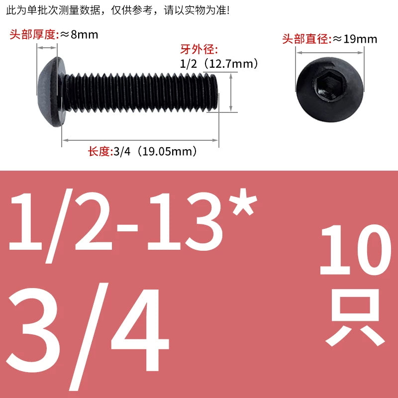 10.9 Grade UNC/UNF/BSW Screw Round Mushroom Cup Head Hex Machine Screw